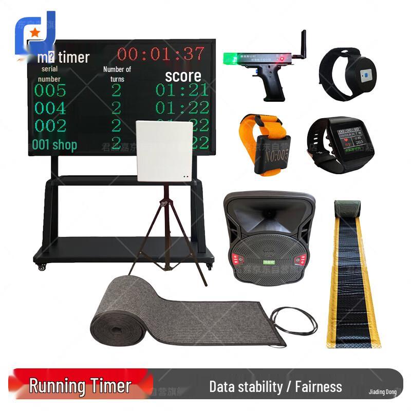 Middle/Long-Distance Running Timer and Assessment System