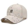Hat Fashion Duck Tongue Hat Sunscreen and Sunshade Outdoor Breathable Mesh Hat Summer Casual Baseball Hat