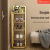 Iron Art Shoe Rack: Compact, Multi-layer, Space-saving Luxury Entryway Cabinet