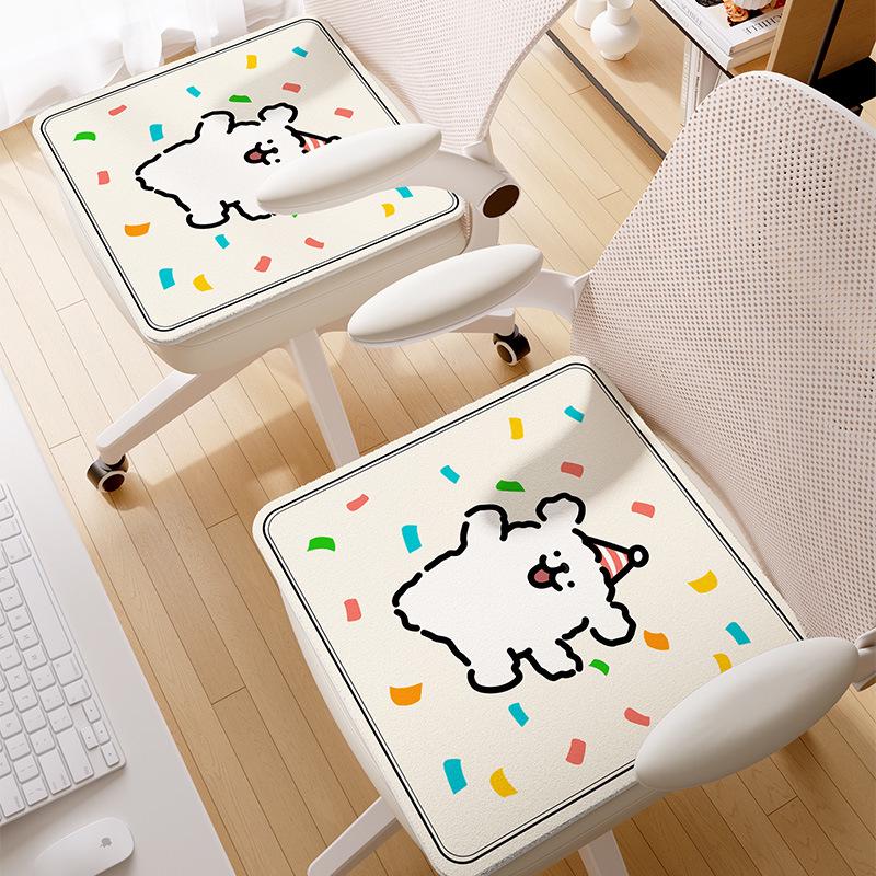 Thick Winter Faux Cashmere Seat Cushion for Office, Classroom, or Dorm Chair