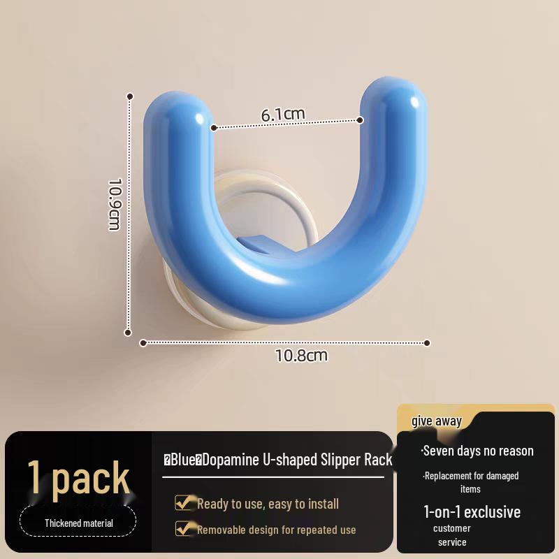 U-Shaped Suction Cup Hook for Slippers - No-Punch Wall-Mounted Bathroom Drain Rack