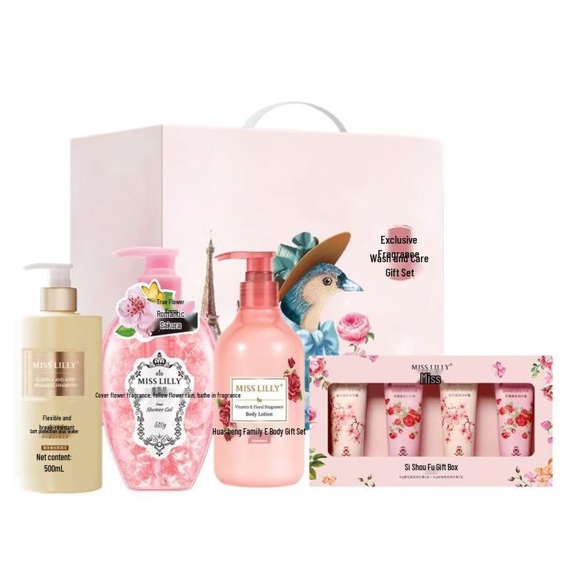 Miss Lilly Sakura Scented Personal Care Gift Set