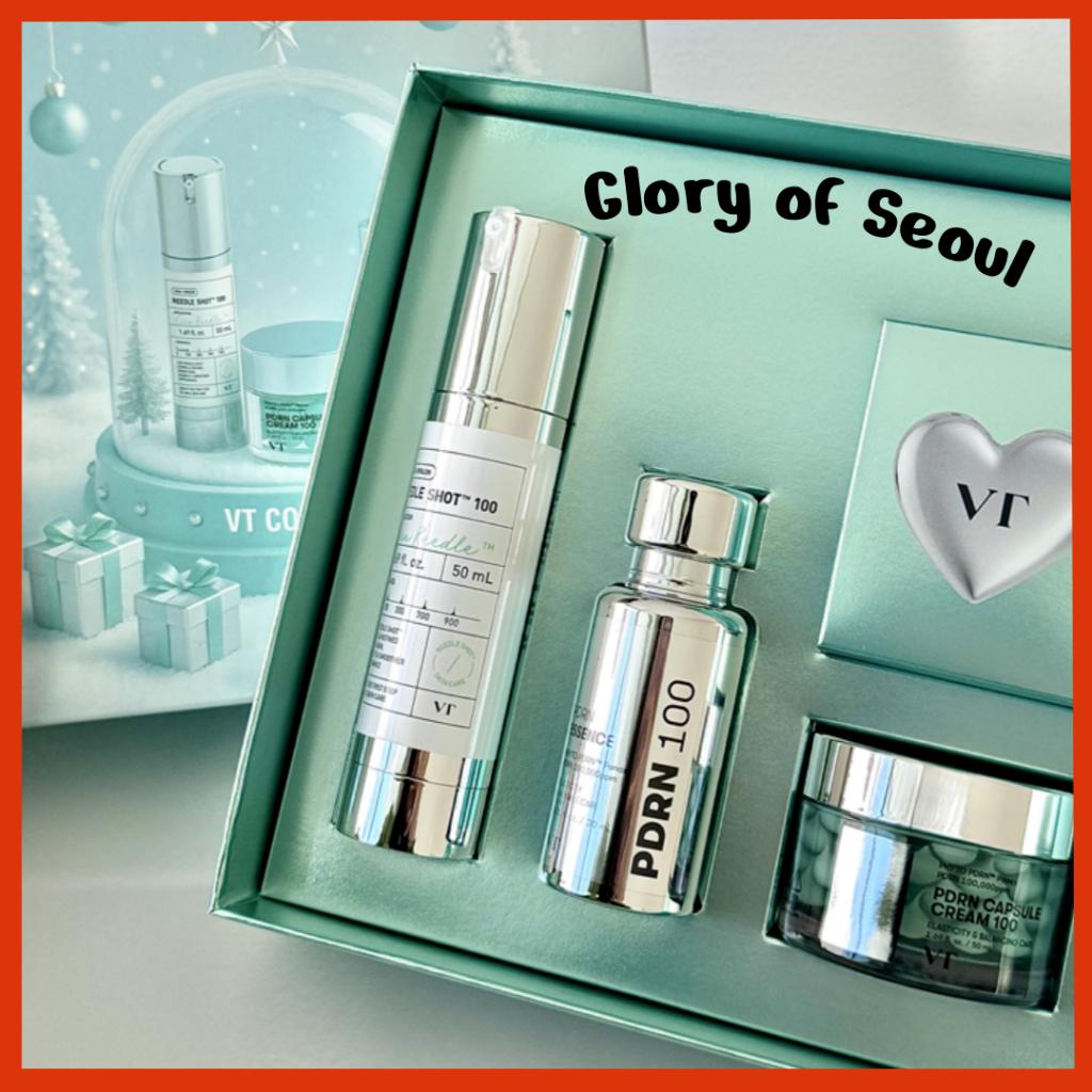 [LIMITED] [SET] VT COSMETICS Shining Holiday Edition Set