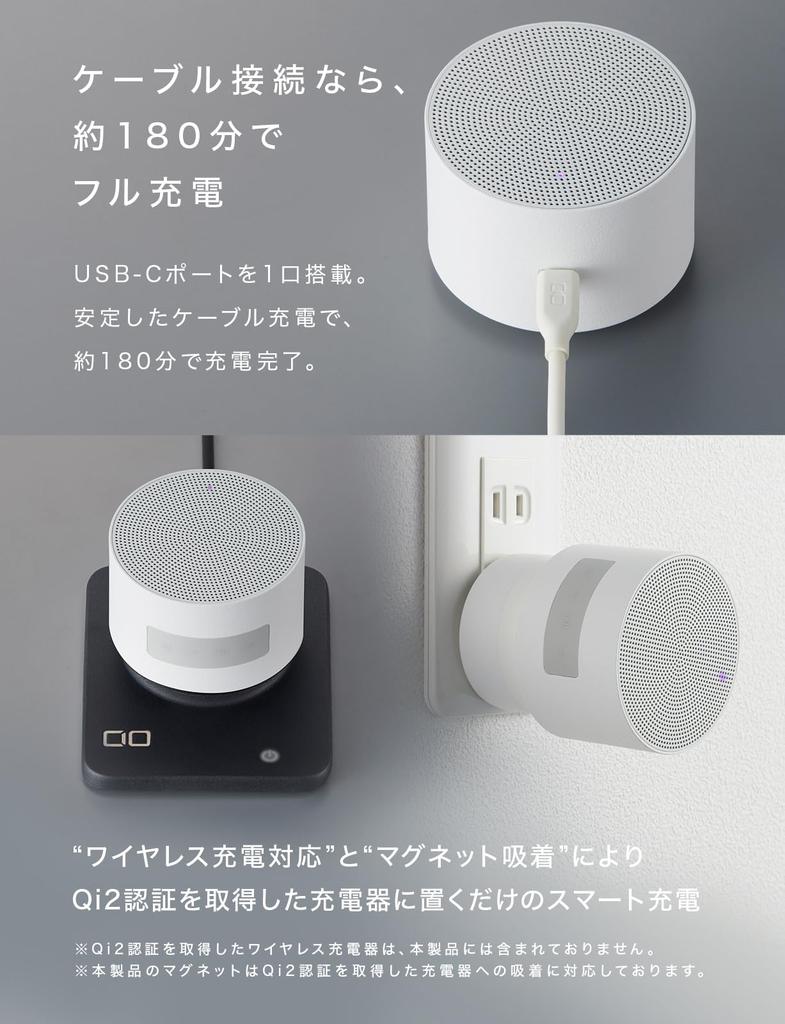 CIO Portable Bath Speaker Wireless Waterproof Bluetooth IPX7 Waterproof for Bath 8 Hours of Wireless Connection for Multiple Stereo Playback with Two