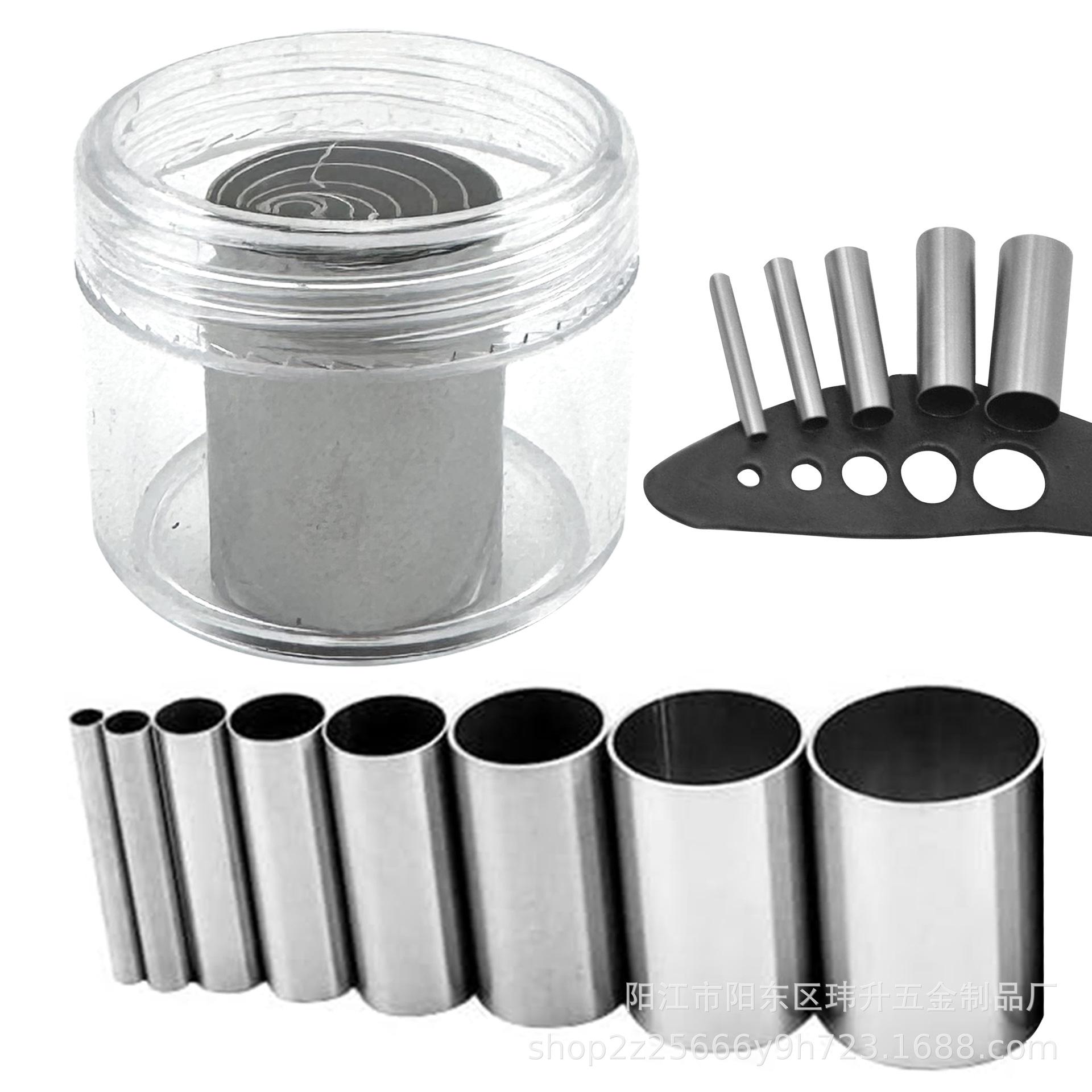 

8-Piece Stainless Steel Round Clay Cutters for Jewelry & Pottery 7-piece Hollow Punch Set (with Storage Case)