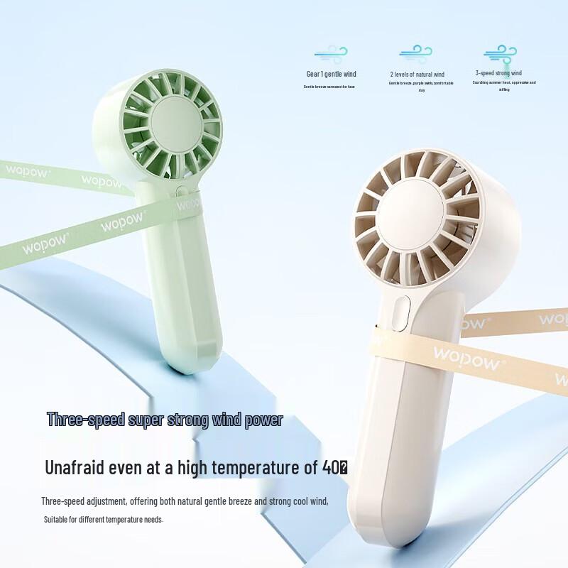 WOPOW Portable Mini USB Handheld Fan