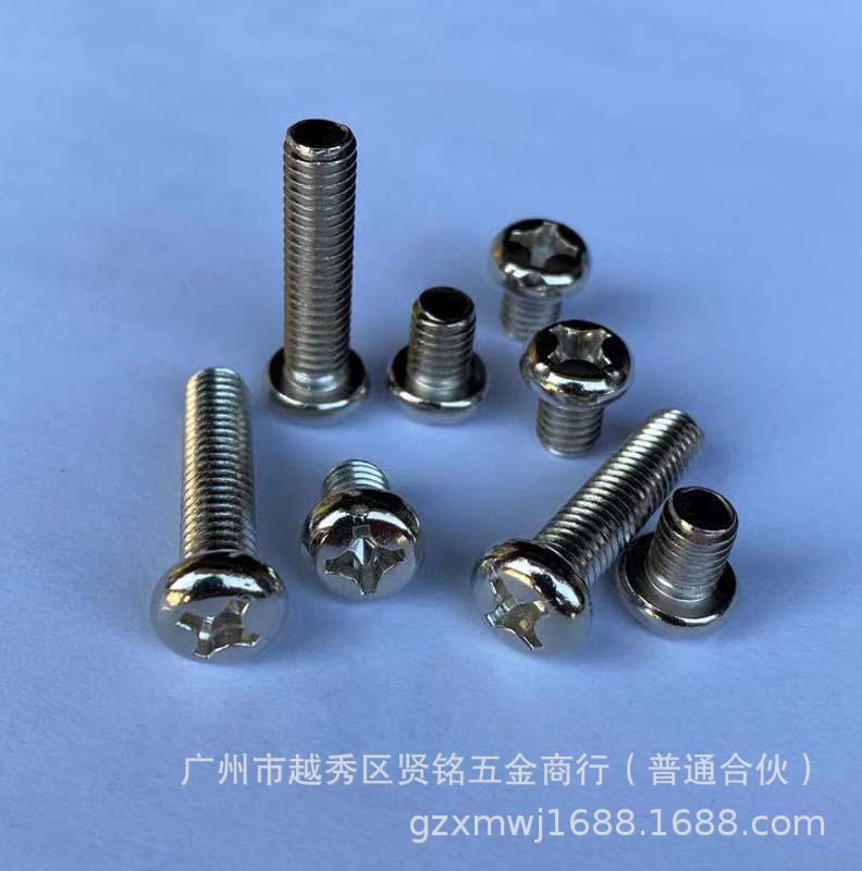 Plated Phillips Pan & Round Head Machine Screw M1.0-M4.0