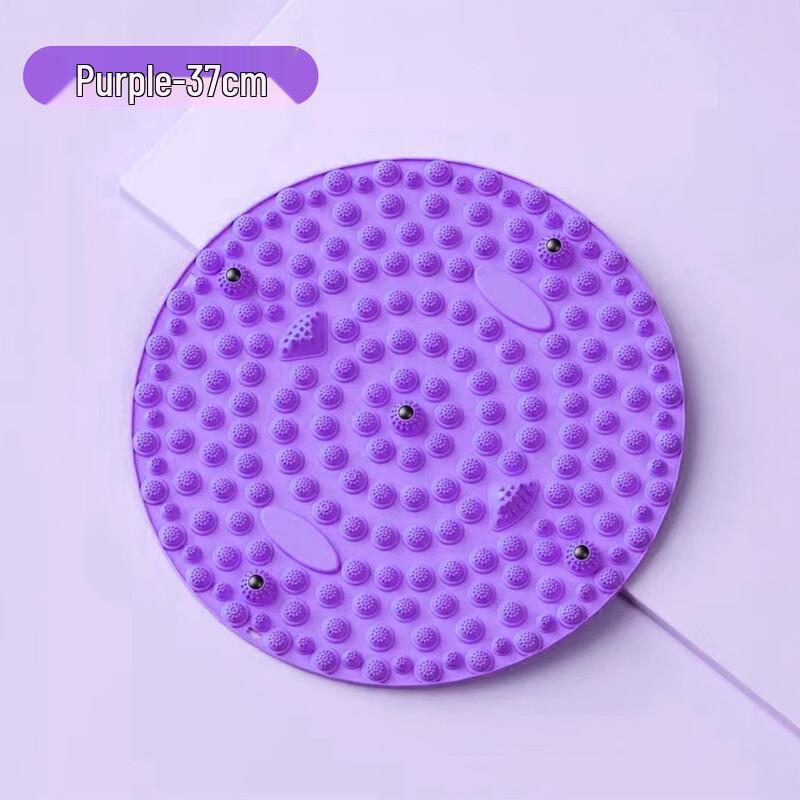 Yuanzu Acupressure Foot Massage Mat