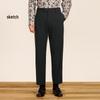 CROQUIS Men's 2024 Autumn Classic Straight Leg Suit Pants