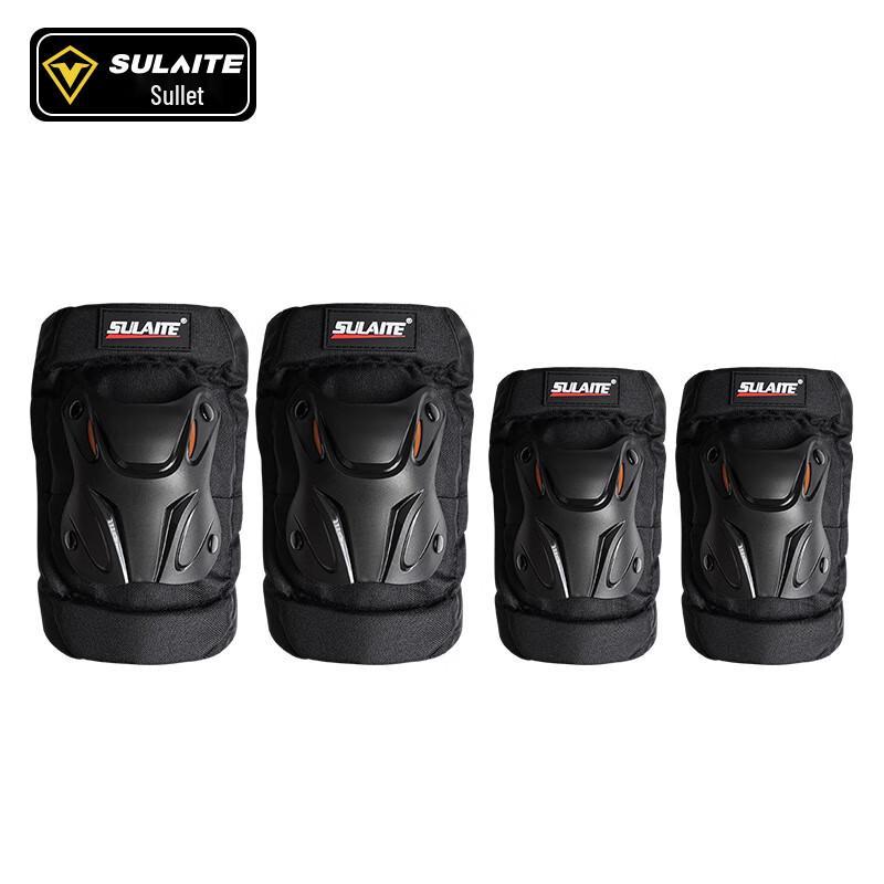 Speedlite Motorcycle Off-Road Protection Gear Set