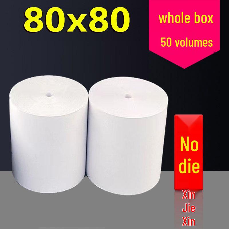 Thermal Receipt Paper Rolls - 57x50mm & 80x80mm for Cash Registers and Printers