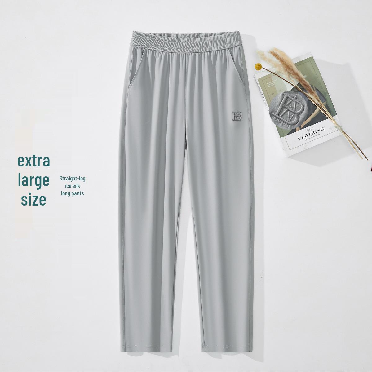 

Унисекс Летние Ледяной Шелк Быстросохнущие Свободные Брюки Прямого Покроя - Большой Размер, Модные, Эластичные и Легкие 5XL (85kg-98kg)