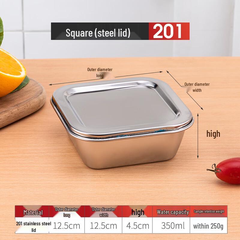 

304 Stainless Steel Food Storage Container