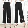 Plus Size Straight Leg Pants Women's Elastic Waist Loose Pants Street Women's Casual Clothing Home Trousers