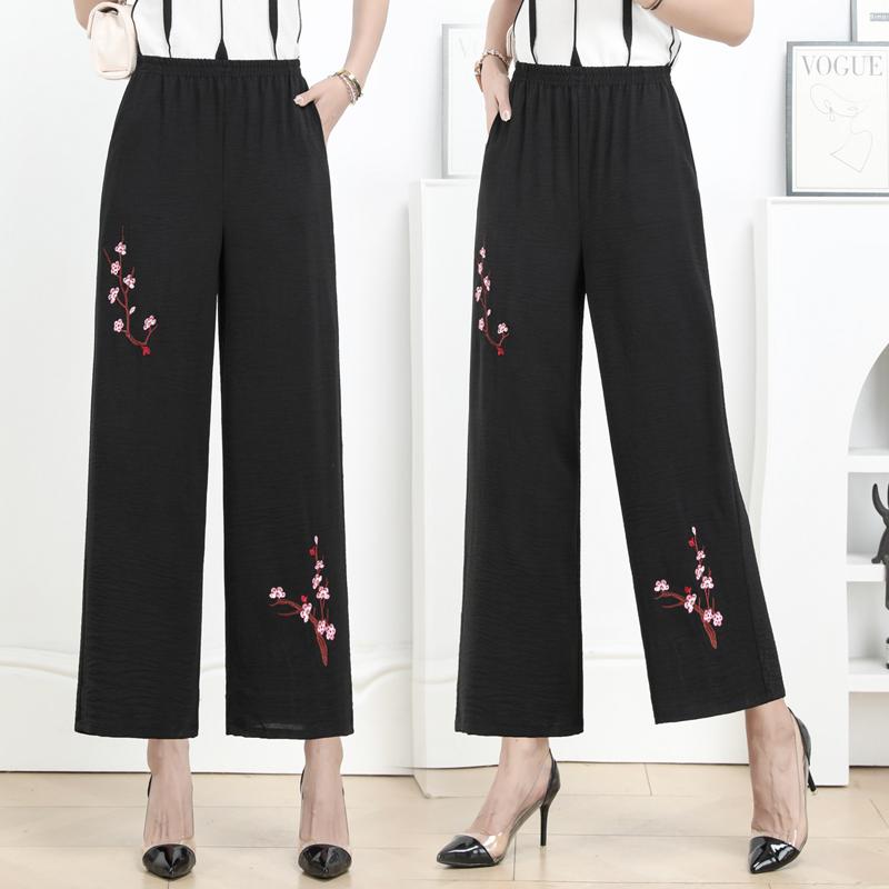 Plus Size Straight Leg Pants Women's Elastic Waist Loose Pants Street Women's Casual Clothing Home Trousers