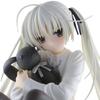11.5CM Anime Adorable Figure Kasugano Sora Where We Are Least Alone Sitting and Hugging The Rabbit PVC Model Collect Dolls Toys Gift