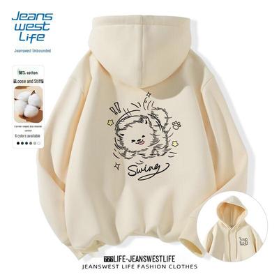Jeanswest Herren Oversize Kapuzen-Sweatshirt mit Grafik
