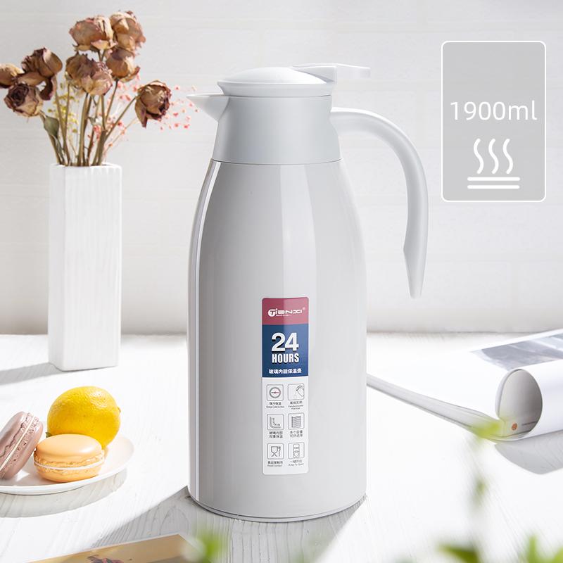 GIANXI Large-capacity Thermos Bottle Glass Liner Heat Insula Boiling Vacuum Bottle Household Portable Thermos Bottle Drinkware