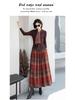 Bohemian Ethnic Print High Waist A-line Maxi Skirt for Women - Autumn 2026 Collection