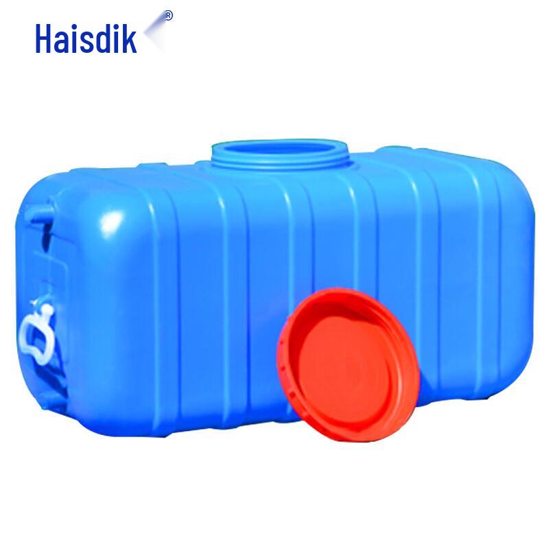 HAISIDIKE HKW-27 Extra Large Blue Water Storage Barrel 100kg