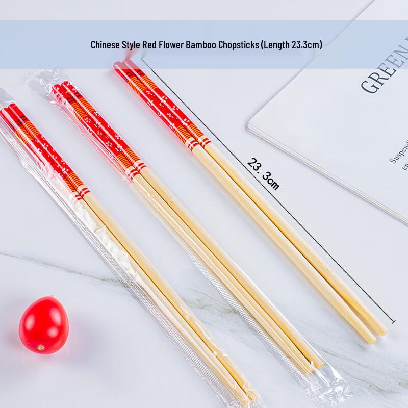 Individually Wrapped Disposable Bamboo Chopsticks with Toothpicks