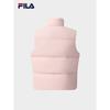 Fila Unisex Stand Collar Down Vest