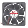 12038 Silent 12cm Hydraulic DC Cooling Fan for Industrial Electrical Cabinets