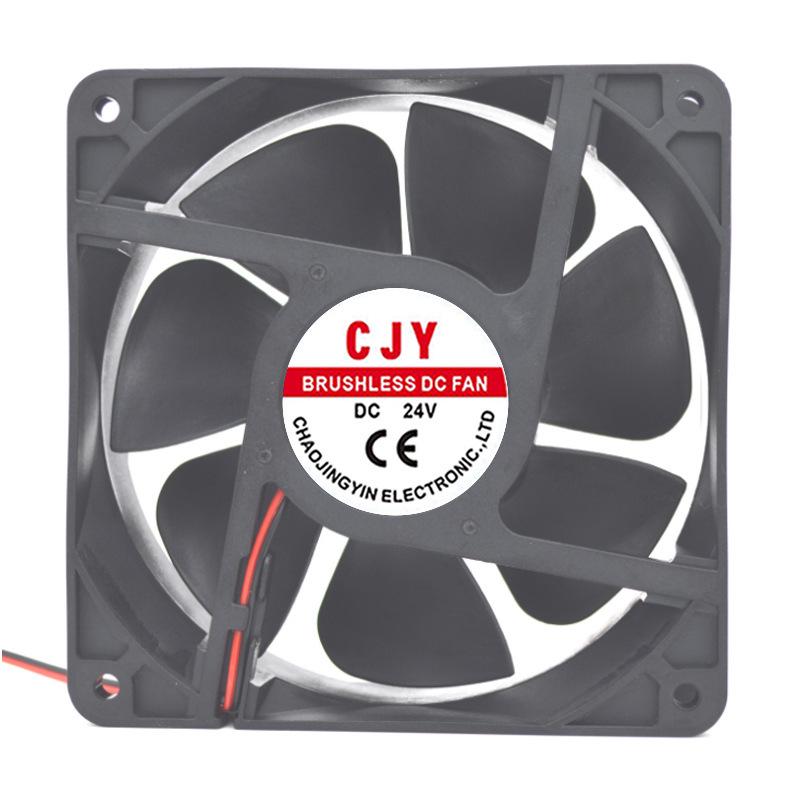 12038 Silent 12cm Hydraulic DC Cooling Fan for Industrial Electrical Cabinets