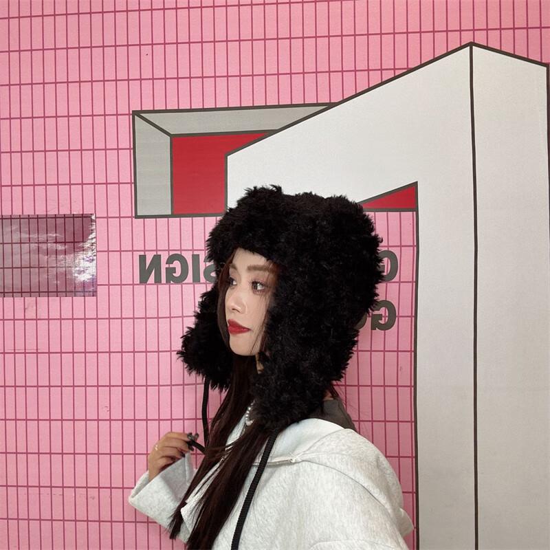 Miling Plush Knitted Warm Beanie with Earmuffs