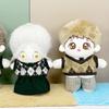 niannyyhouse 10cm Plush Clothes: Dress-Up Cotton Doll with Clothes, Shirt, Pants, Tie, Vest, Campus Wear, Accessories (Blue)
