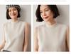 Women's Sleeveless Cashmere Wool Vest - Autumn/Winter High Neck Knit Sweater Base Layer