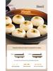 Supor Non-Stick Double-Sided Electric Griddle and Crepe Pan
