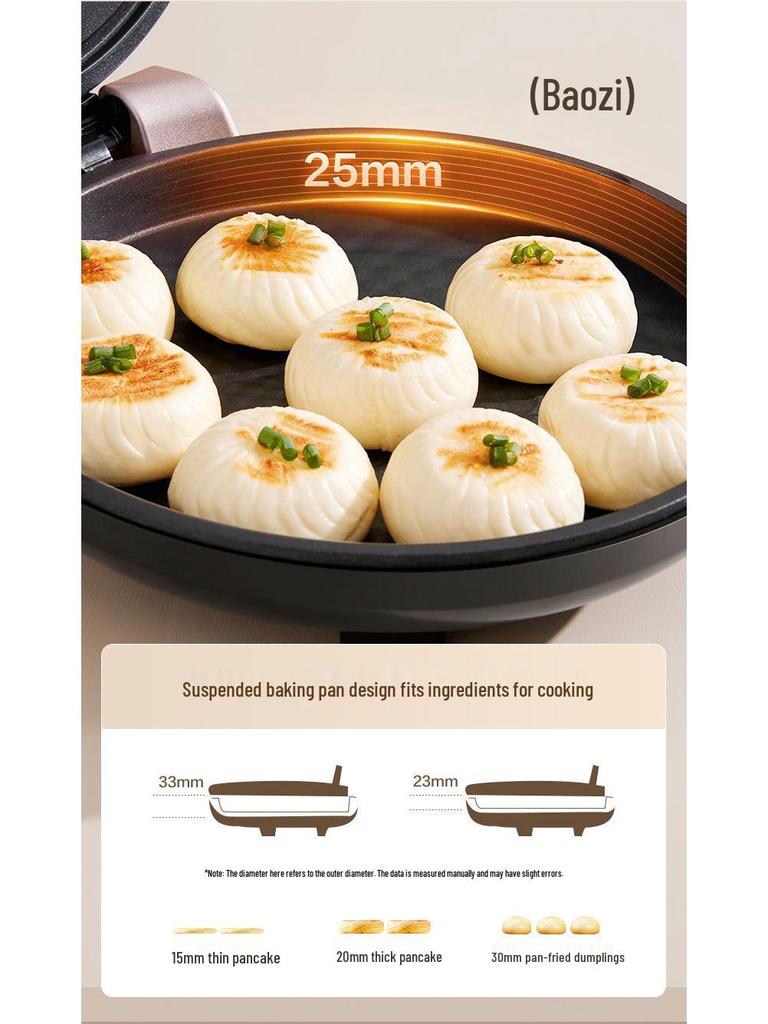 Supor Non-Stick Double-Sided Electric Griddle and Crepe Pan