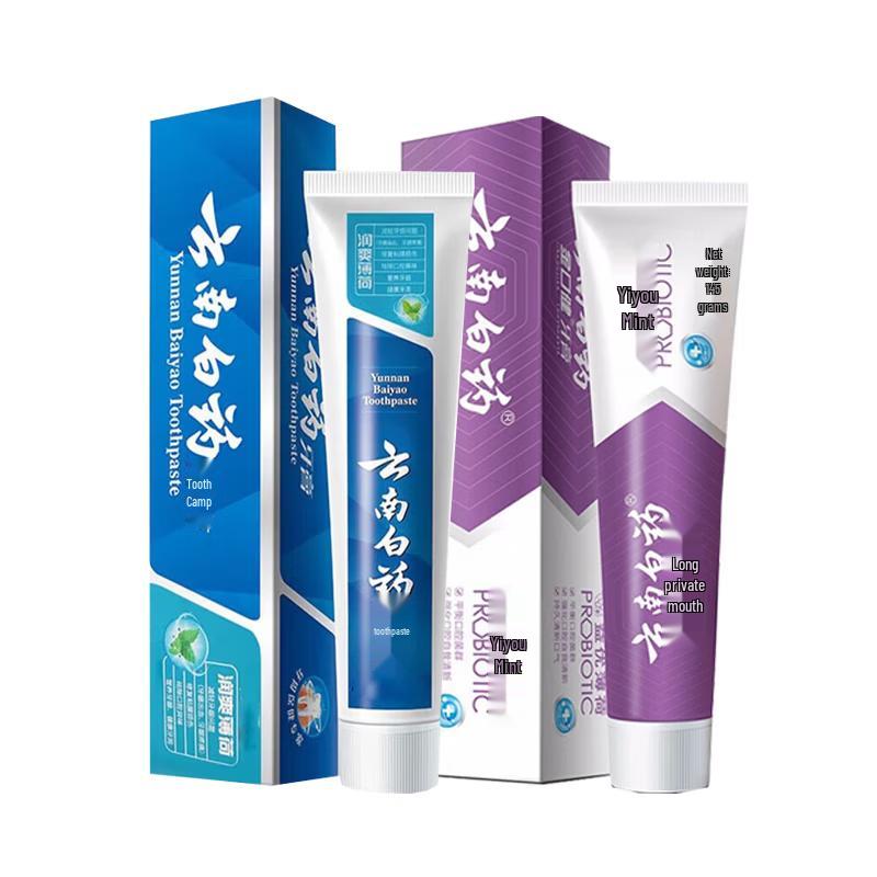 

Yunnan Baiyao & Jinkoujian Mint Toothpaste Combo Pack