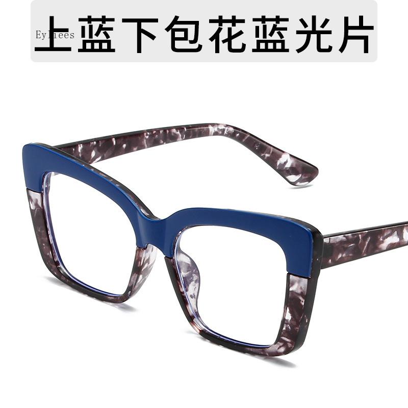 Nuova Moda Quadrato Irregolare Anti Luce Blu Montatura Occhiali Donna Vintage Trasparente Lente Occhiali da Sole alla Moda per Donna