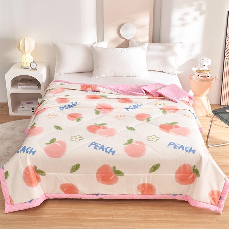 Zile Xinjiang Cotton Summer Quilt 200x230cm