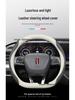 Ultra-Thin Genuine Leather Anti-Slip Steering Wheel Cover for Hongqi H5, H7, HS5, HS3, H9 - Four Seasons Durable