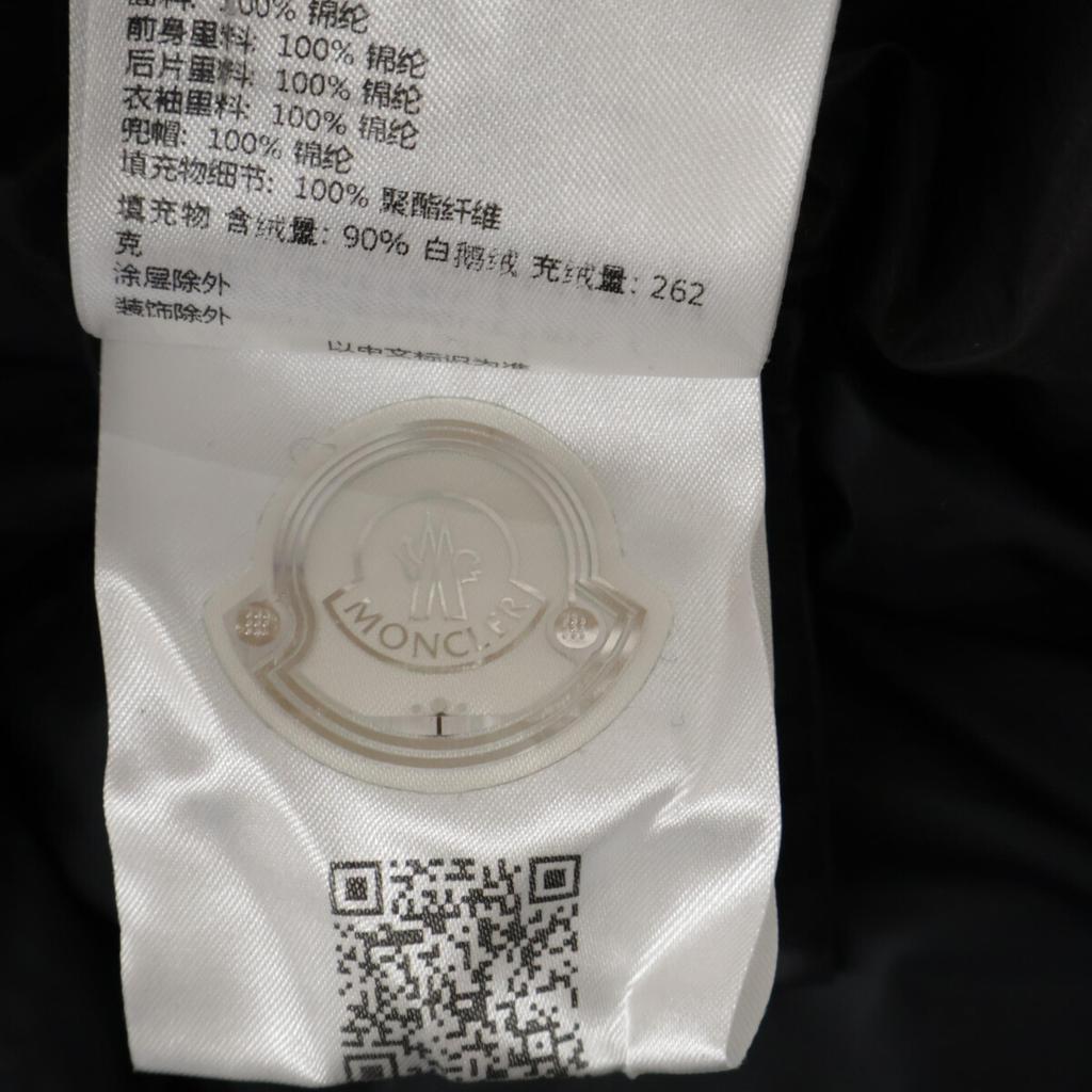 MONCLER Excellent condition x HYKE GALENSTOCK 22 zip-up down jacket Jacket 3 blackUsed