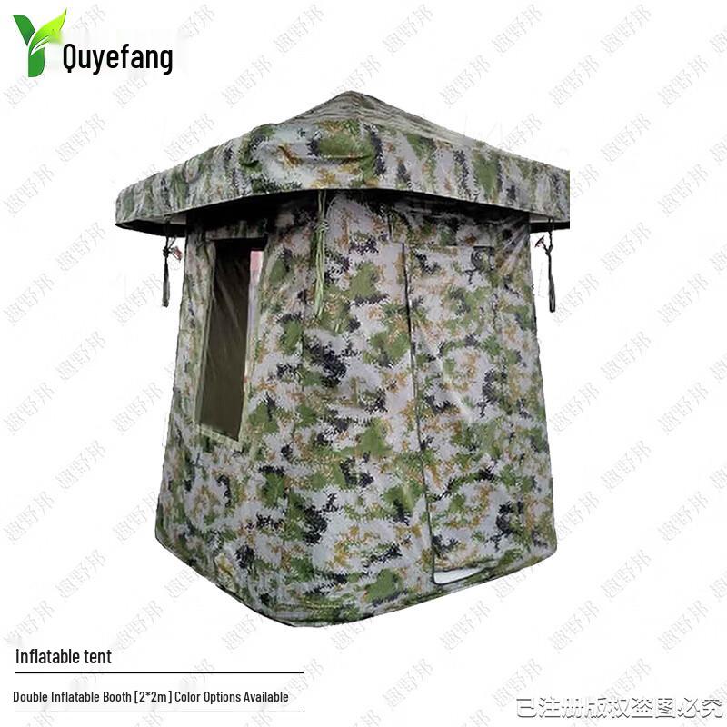 QuYebang Large Multi-purpose Inflatable Field Tent