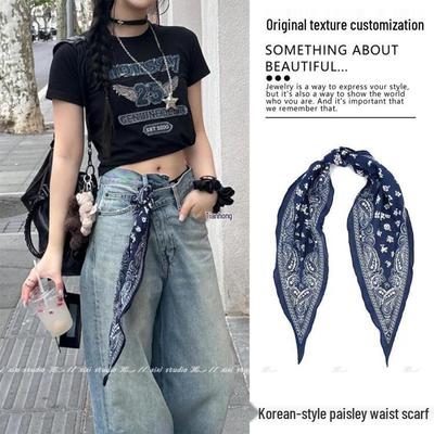 אביזרים – צעיפים ומטפחות