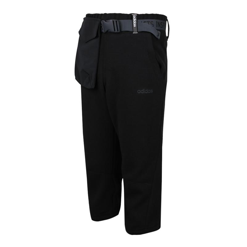 adidas M Ut Letter Pattern Fashion Versatile Simple Three-Quarter Pants Casual Shorts Men Shorts Black DW7883