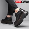 Inner Heightening Leather Shoes Men's 10cm New Thick-soled Big Head Business Leisure Heightening Men's Shoes for Commuting To Work Men's Leather Shoes