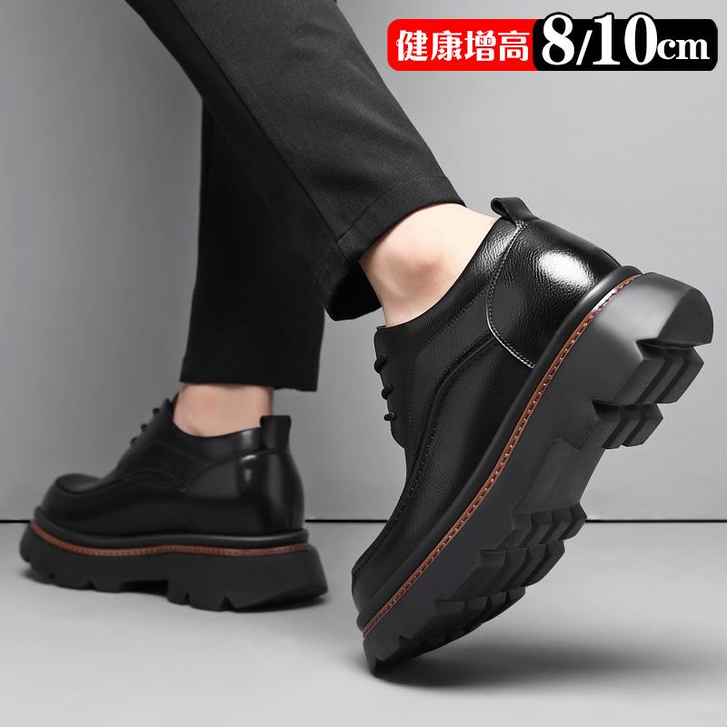 Inner Heightening Leather Shoes Men's 10cm New Thick-soled Big Head Business Leisure Heightening Men's Shoes for Commuting To Work Men's Leather Shoes