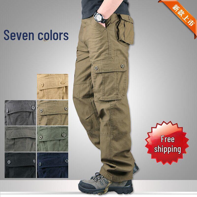 2024 Men's Multi-Pocket Loose Straight Casual Outdoor Pants