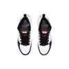 LINING Yu Shuai 14 | White/Black ABAQ041-1