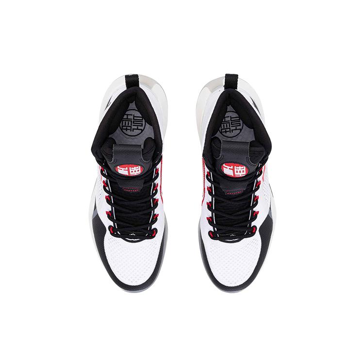 LINING Yu Shuai 14 | White/Black ABAQ041-1