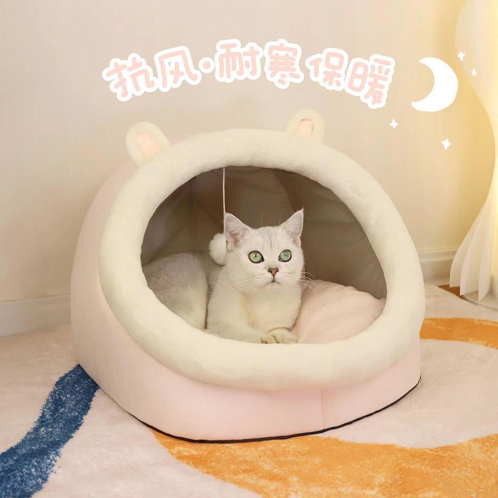 Cozy Cat-Shaped Dog House: Warm Half-Closed Bed Mat for Cats & Pets