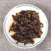 Ban Zhang Aged Shu Puerh Tea 357g Old Tree Yunnan Chinese Pu'er