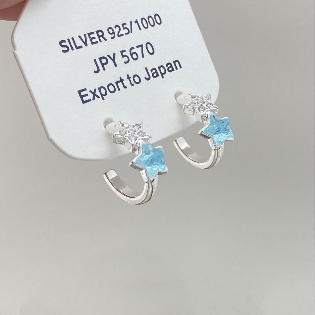 Elegant Zirconia Star Stud Earrings - Fresh Blue C-Shape Design for Spring and Summer