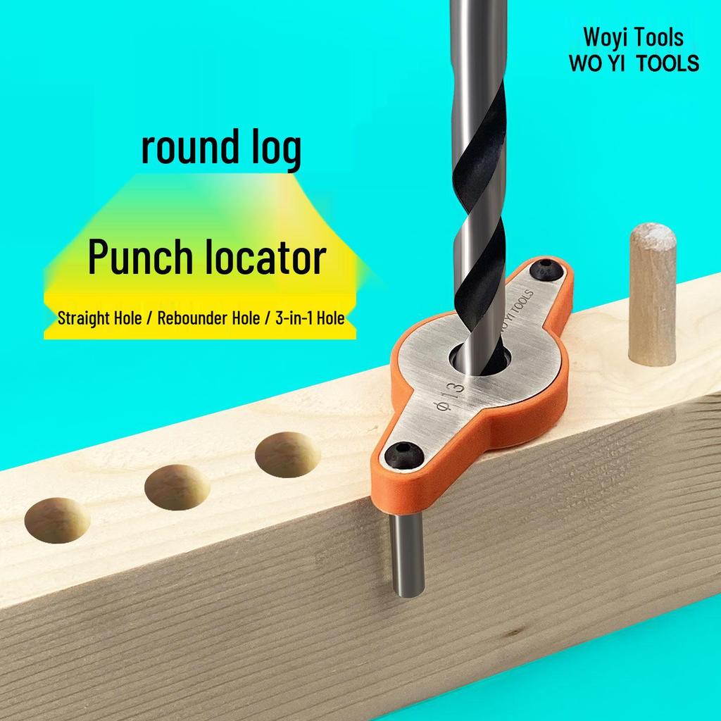 Vertical Drilling Locator: Quick Jointing Center Hole Punch Assistant for 2.5-15mm Wood Board